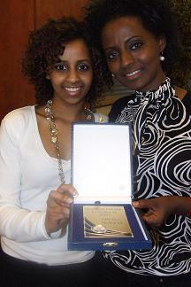 Festival Eritrea 2007 Utrecht Nederland